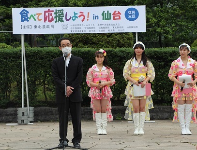 「第4回食べて応援しよう！in仙台」を開催し、坂本東北農政局長、原農政局次長が出席しました
