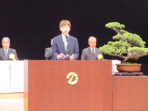 第147回秋田県種苗交換会が開催されました