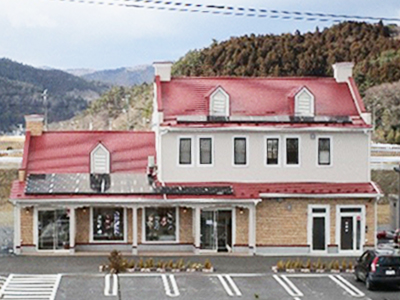 リーフデ・テラス