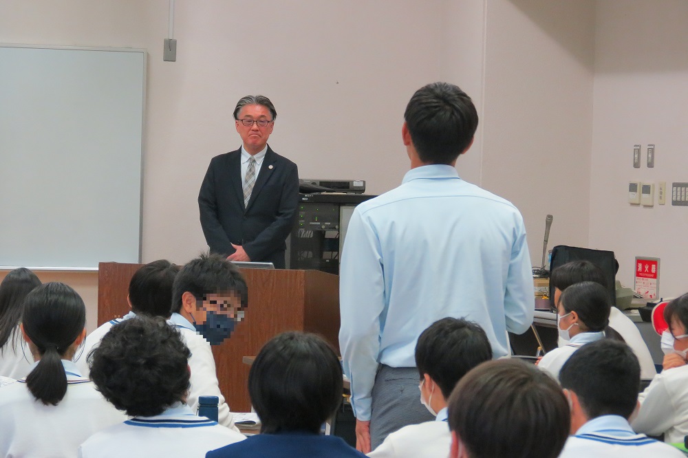 矢口地方参事官