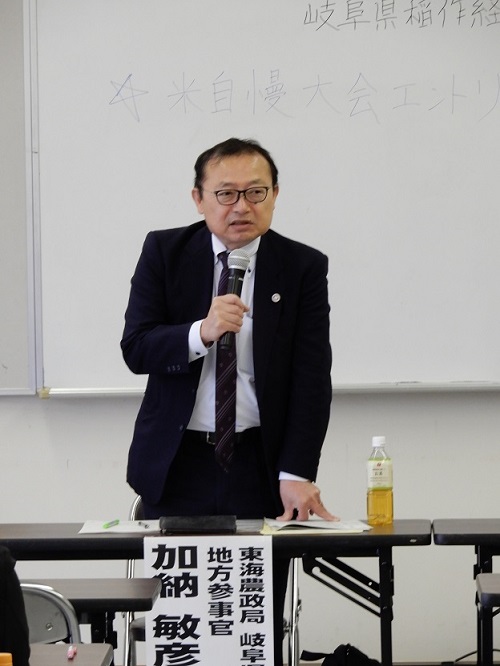 みどり認定、みえるらべるの活用を呼びかける加納地方参事官（令和7年3月7日撮影）