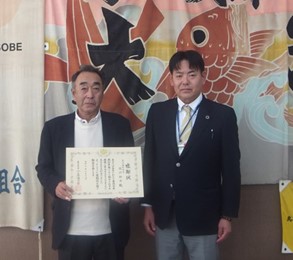 木下代表理事組合長(左)と中川地方参事官(右)