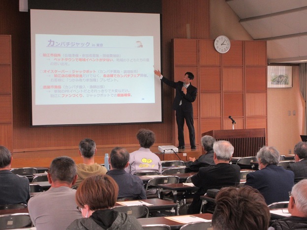 講演をする福井次長（令和7年3月27日撮影）