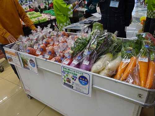 「みえるらべる」を取得した農産物の陳列（令和6年12月14日撮影）