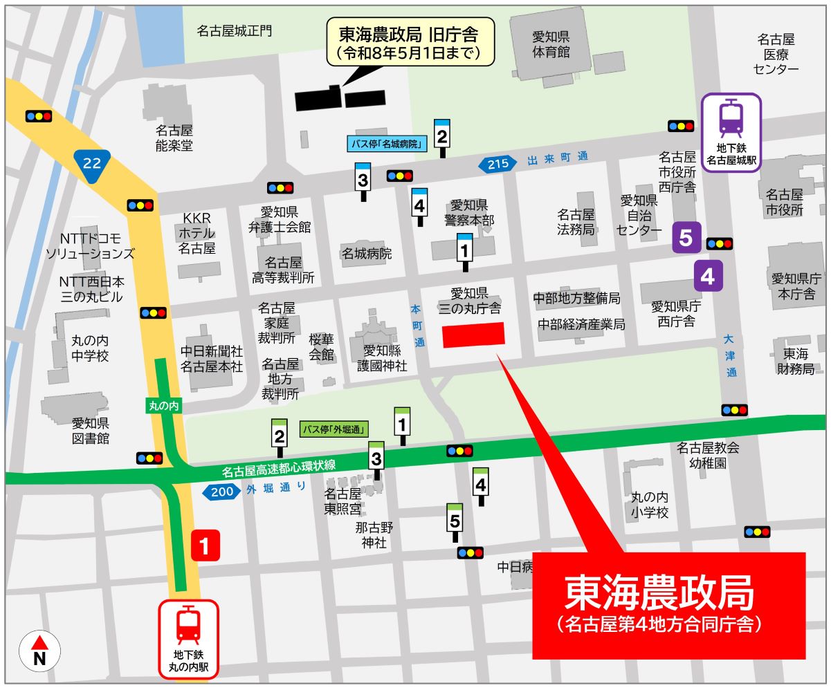 案内図