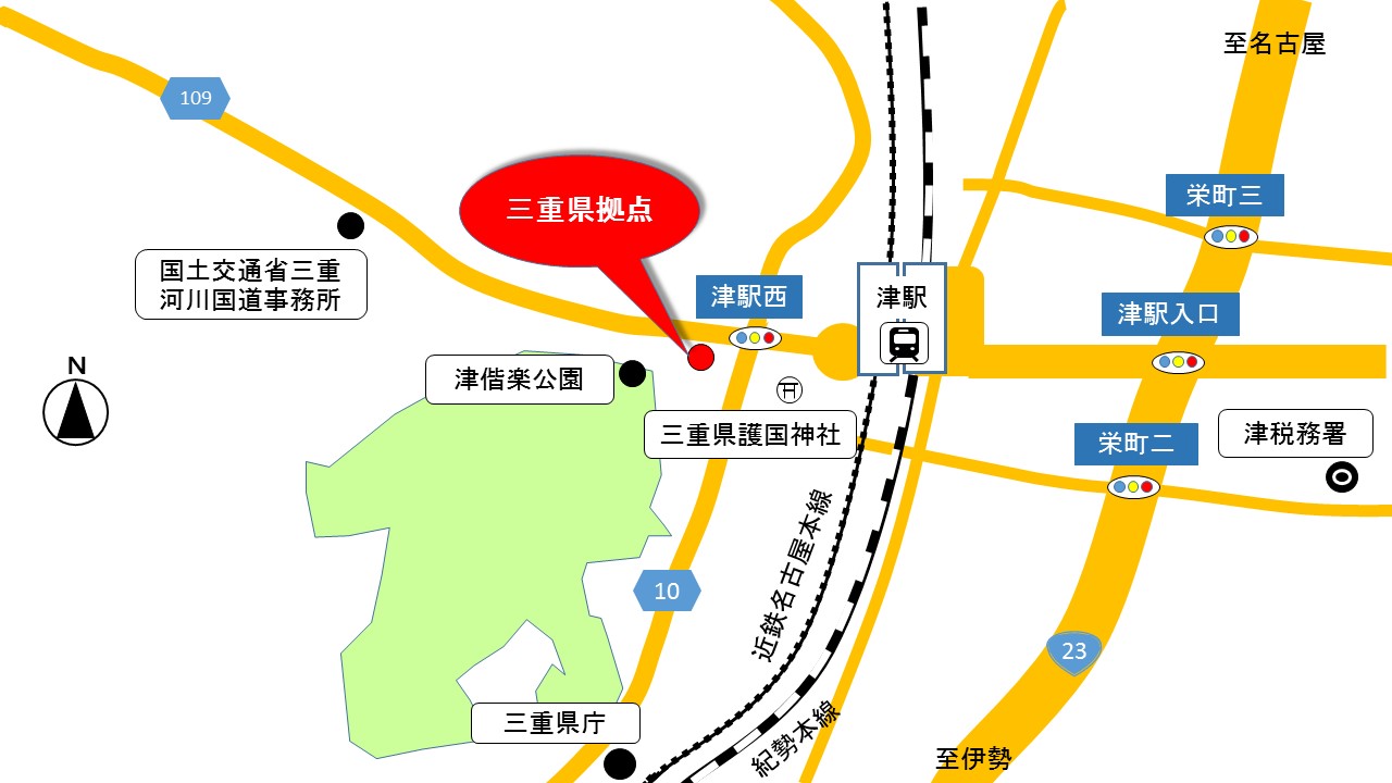 三重県拠点案内図
