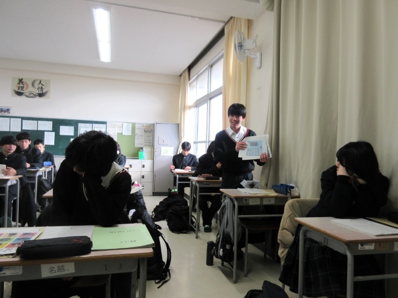 質疑応答の様子