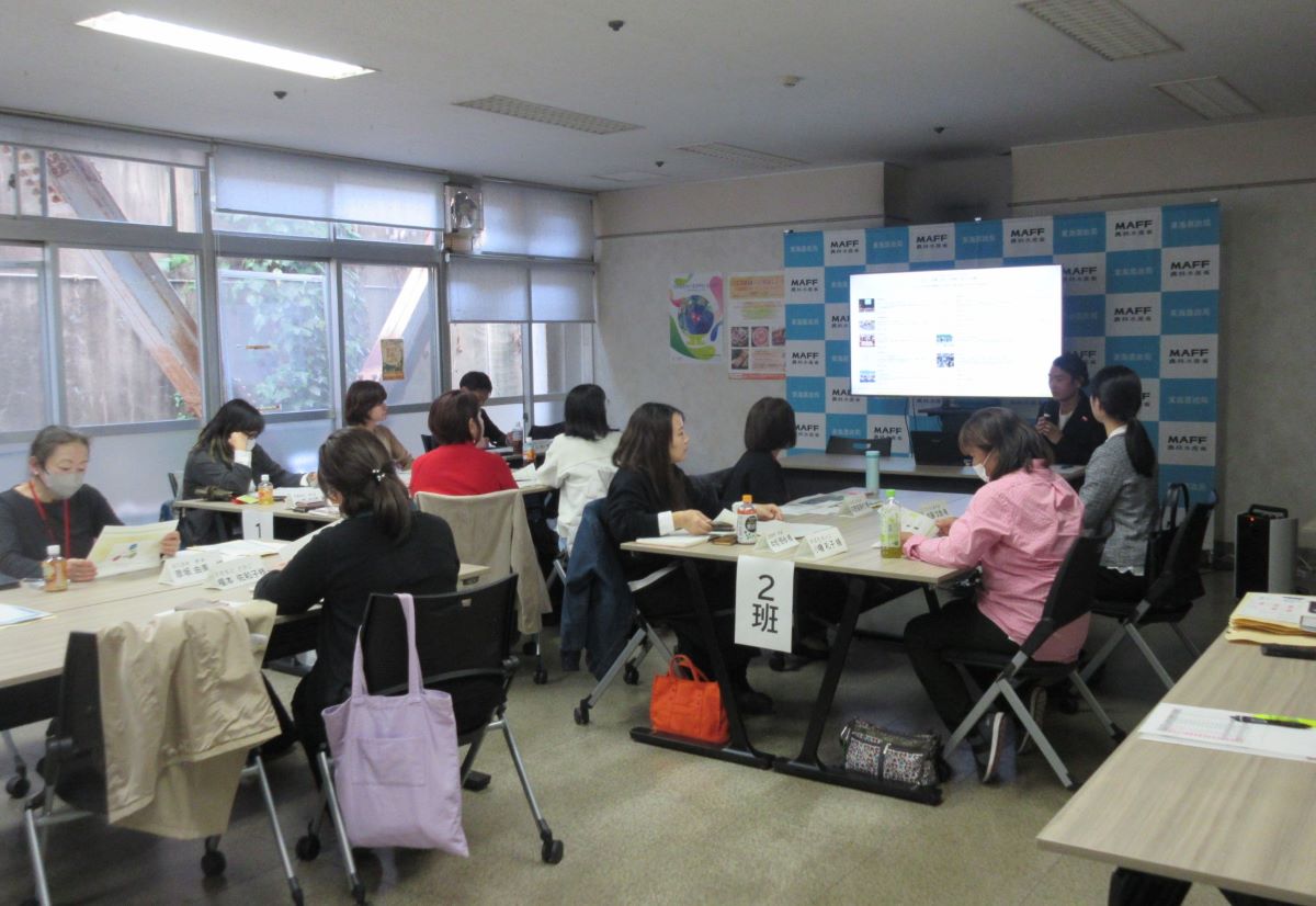 令和7年度東海地域農業女子セミナーの様子