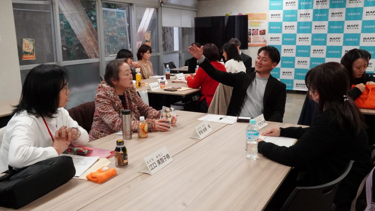 交流会の様子