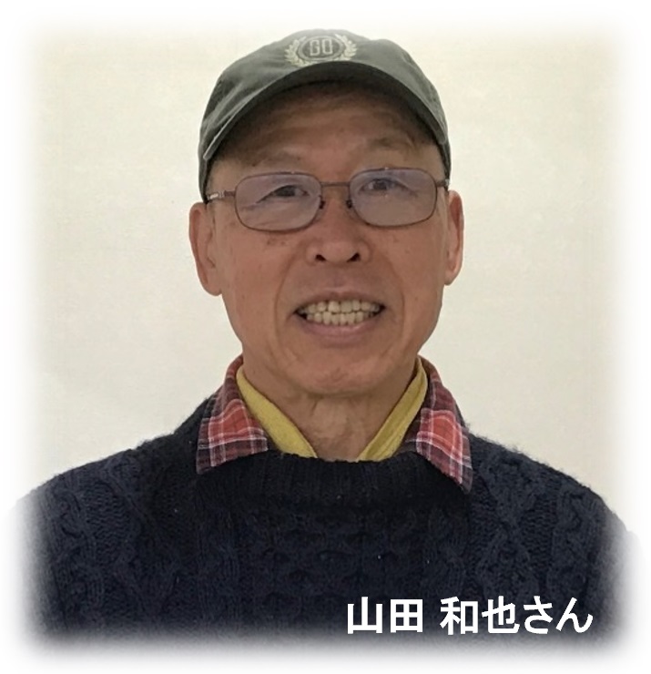 ヘルシーメイト