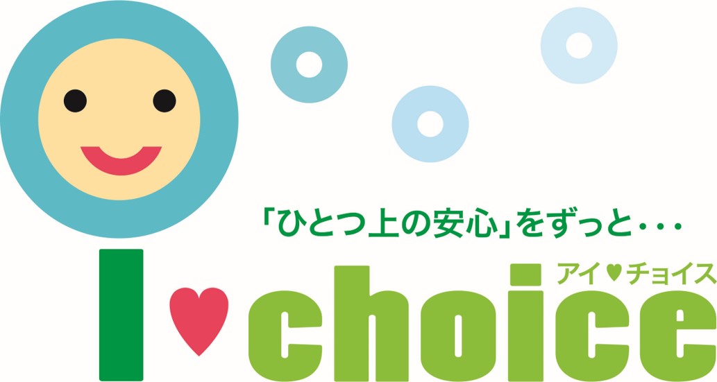 あいち生協小牧