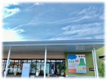 アグリパーク食彩村