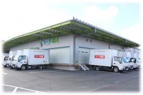 松阪センター