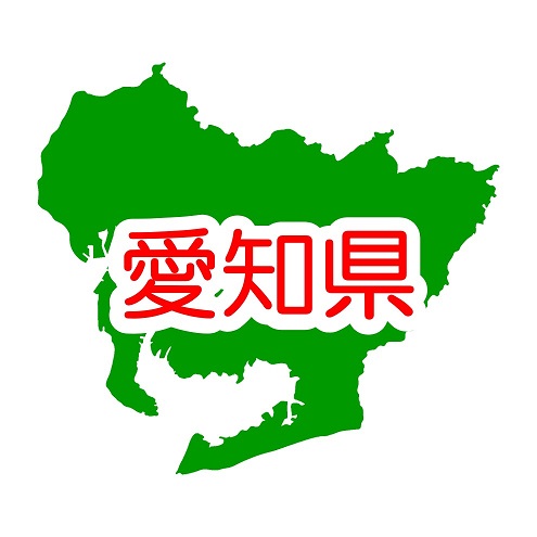 愛知県アイコン