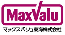 マックスバリュ