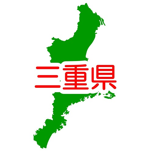三重県アイコン