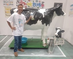 愛知県酪農農業協同組合画像