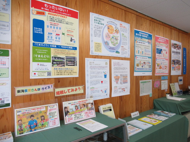 展示の様子3