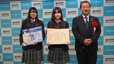 高校の部グランプリ 三重県立相可高等学校 テーマ「廃棄物利用による有機稲作の実践」