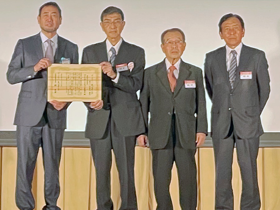 特定非営利活動法人おかざき農遊会