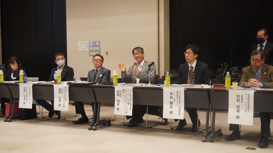 参加者との意見交換の様子