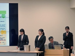 学生による研究テーマ発表
