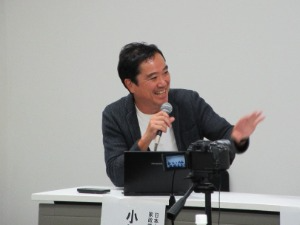 基調講演 日本女子大学 教授 小林 富雄氏（農学博士、経済学博士、ドギーバッグ普及委員会 委員長）