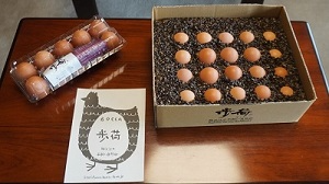 緩衝材にそば殻を使用した歩荷の鶏卵