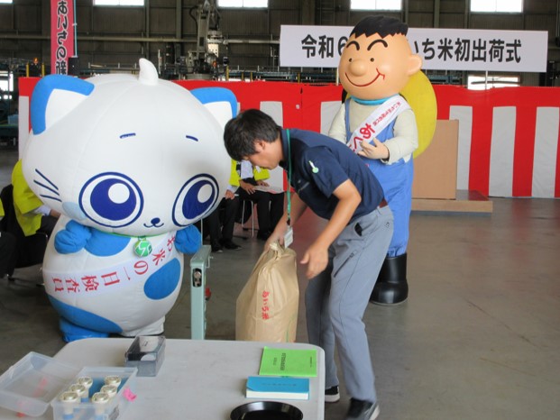 「あまにゃん」と「あぐり父さん」による米の検査