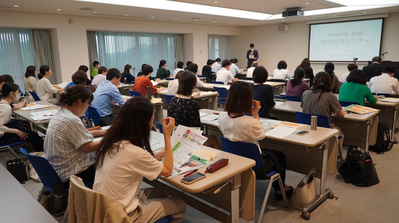 会場の様子