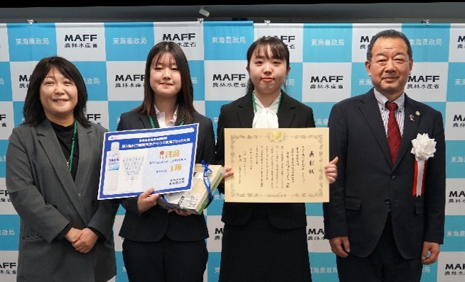 画像3
