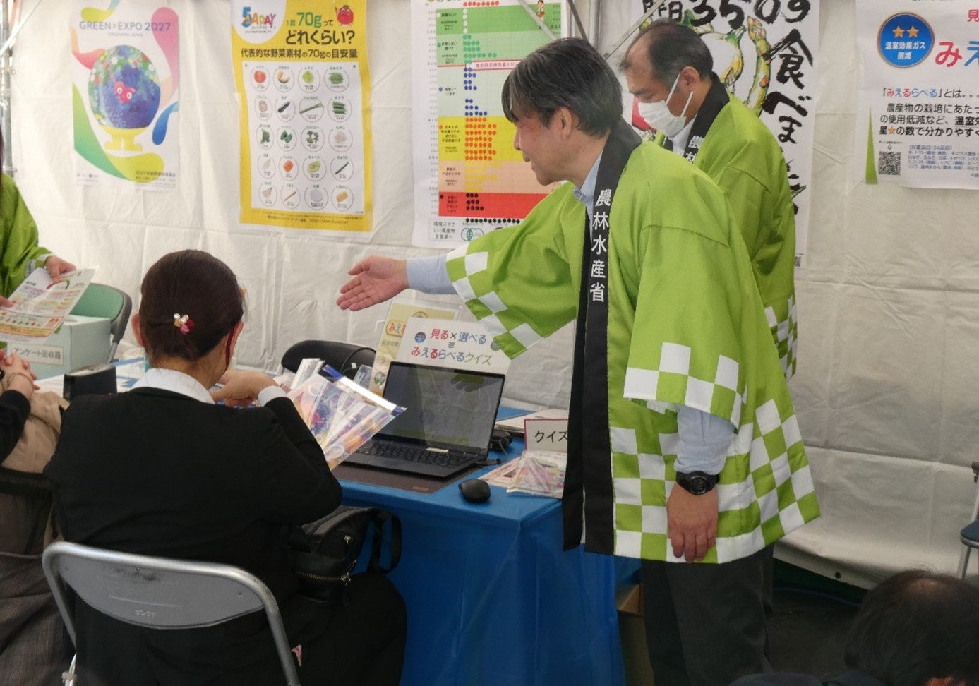 画像1
