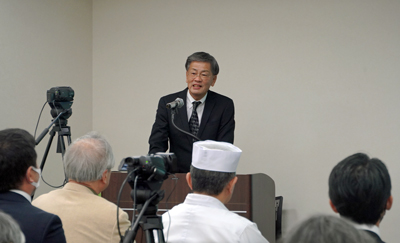 基調講演