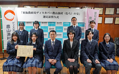 南陽高等学校の皆さん