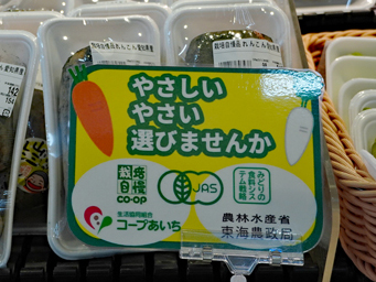 ポップ