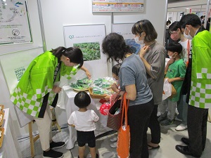 食育推進全国大会