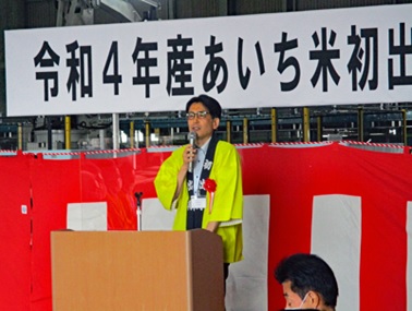 祝辞を述べる小林局長