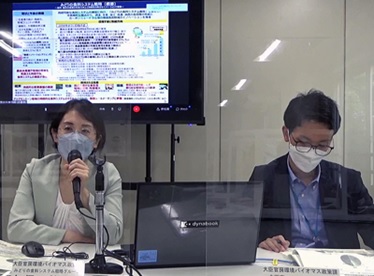 「みどりの食料システム法」について説明する農林水産省担当者