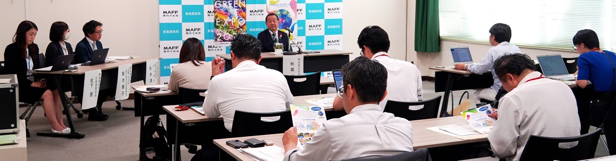 記者懇談会の様子