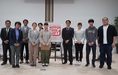 学生とパネリスト