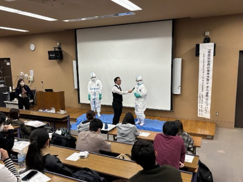 講義の様子