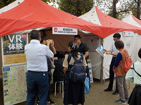 VR体験の様子2