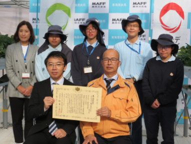 中電ウイング株式会社いちご事業部の皆さま