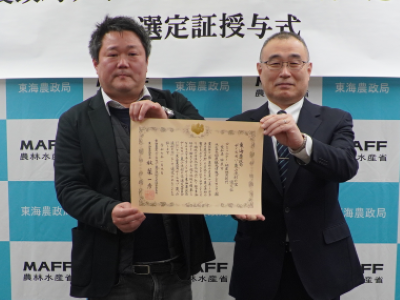 長神統括駅長と實井農村振興部長