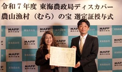 プロジェクト・ラボ授与式