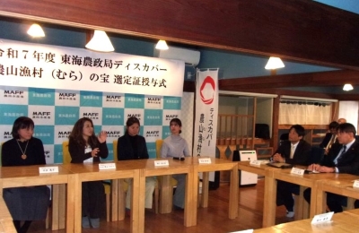 プロジェクト・ラボ意見交換