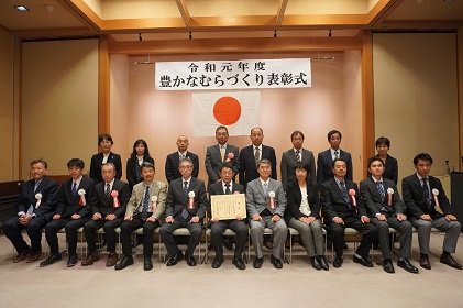農事組合法人 大野瀬温（東海農政局長賞）