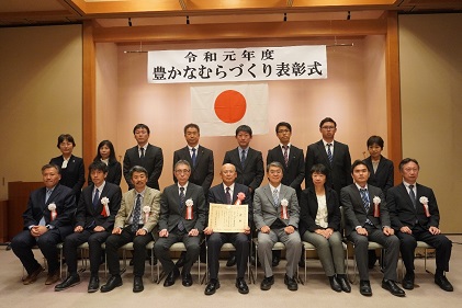 農事組合法人 飛雪の滝百姓塾（東海農政局長賞）