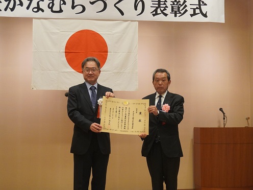 朝倉局長と「多治見三郷活性協議会」の山田会長（右）