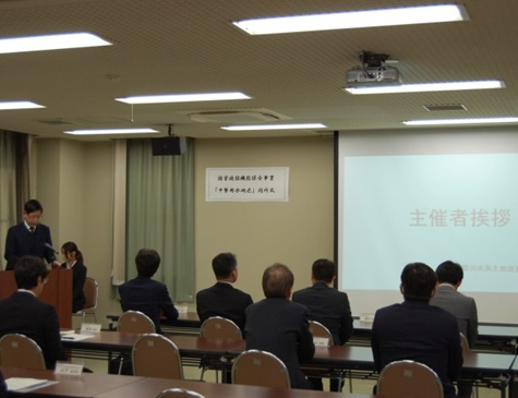 閉所式の様子
